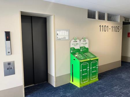 ストレージ王、梶が谷トランクルームにてブックオフ「 ストレージ王、梶が谷トランクルームにてブックオフ「