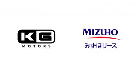 mibotを活用した『通勤向けサービス』の事業化、及び mibotを活用した『通勤向けサービス』の事業化、及び
