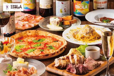 世界各国のワイン飲み放題で人気!ワインビュッフェ「 世界各国のワイン飲み放題で人気!ワインビュッフェ「
