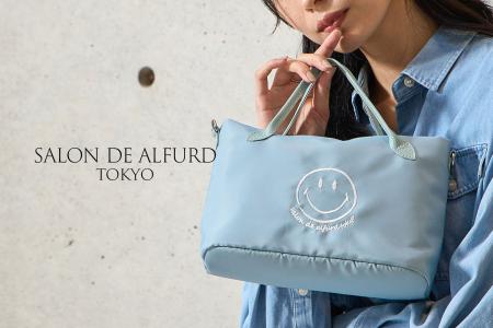 「1つで2役」の「バッグ イン バッグ」が、この夏の 「1つで2役」の「バッグ イン バッグ」が、この夏の