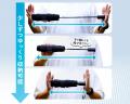 【新発売】“自動開閉=重い”を覆す。「形状記憶」 × 【新発売】“自動開閉=重い”を覆す。「形状記憶」 ×