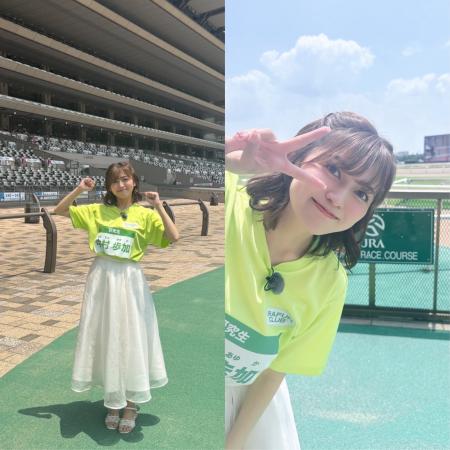 中村歩加、JRA FUN CLUB 「メイクデビュープロジェク 中村歩加、JRA FUN CLUB 「メイクデビュープロジェク