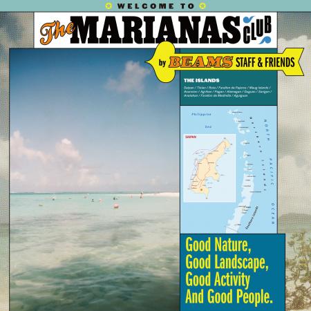 マリアナ政府観光局の観光プロジェクト「THE MARIANAS マリアナ政府観光局の観光プロジェクト「THE MARIANAS