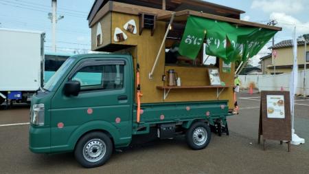 Z世代の学生団体がフードロス削減に挑戦!エコ・ライ Z世代の学生団体がフードロス削減に挑戦!エコ・ライ