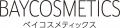 “売れる”をつくる化粧品OEMのベイコスメティックス、 “売れる”をつくる化粧品OEMのベイコスメティックス、