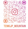 登山者のための山の天気予報専門アプリ「tenki.jp 登 登山者のための山の天気予報専門アプリ「tenki.jp 登
