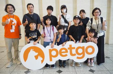 ペットゴー、子どもたちの職場体験イベント「キッズプ ペットゴー、子どもたちの職場体験イベント「キッズプ