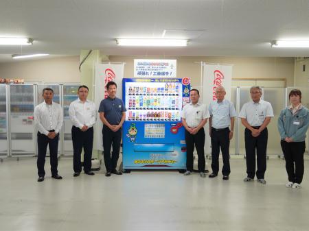 みちのくコカ・コーラボトリング、「あおもりスポーツ みちのくコカ・コーラボトリング、「あおもりスポーツ