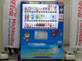 みちのくコカ・コーラボトリング、「あおもりスポーツ みちのくコカ・コーラボトリング、「あおもりスポーツ