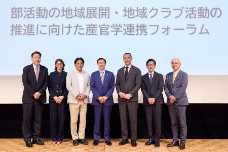 【イベントレポート】急激な少子化が進む中、部活動の 【イベントレポート】急激な少子化が進む中、部活動の