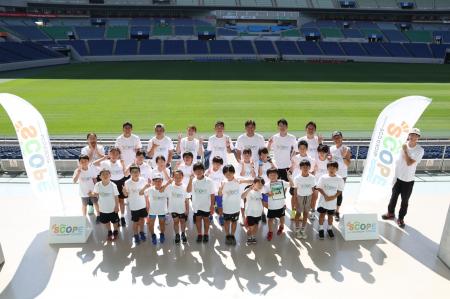 【SCOPE】特別大会 一般募集を開始!~キッズトライア 【SCOPE】特別大会 一般募集を開始!~キッズトライア