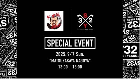 「SY32 by SWEET YEARS GOLF」 松坂屋名古屋スペシャ 「SY32 by SWEET YEARS GOLF」 松坂屋名古屋スペシャ