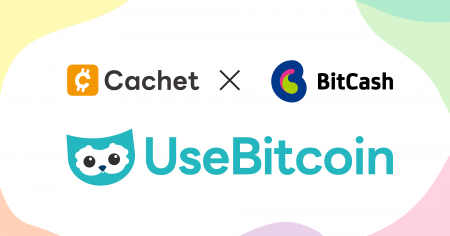 ビットコインでビットキャッシュが購入可能に、UseBit ビットコインでビットキャッシュが購入可能に、UseBit