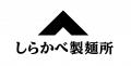 モトヤユナイテッド株式会社、株式会社アイビイケイの モトヤユナイテッド株式会社、株式会社アイビイケイの