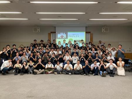 越境学習型 次世代リーダー育成 ALIVE 夏期プロジェク 越境学習型 次世代リーダー育成 ALIVE 夏期プロジェク