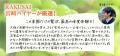 長野県産「至高のシャインマスカット」を産地直送で販 長野県産「至高のシャインマスカット」を産地直送で販