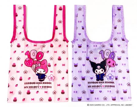 栃木県立黒磯高等学校とサンリオキャラクター「マイメ 栃木県立黒磯高等学校とサンリオキャラクター「マイメ