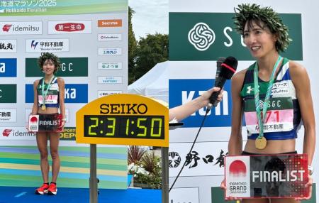 ベアーズ女子陸上競技部、坂口愛和がMGC※出場権を獲得 ベアーズ女子陸上競技部、坂口愛和がMGC※出場権を獲得