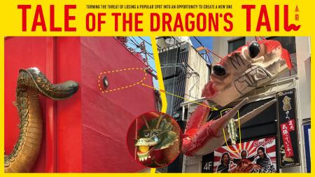 金龍ラーメン「Tale of the Dragon's Tail」 MAD STA 金龍ラーメン「Tale of the Dragon's Tail」 MAD STA