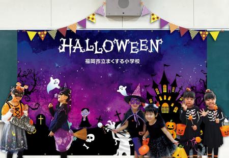 ハロウィンイベントに! フォトスポット用 垂れ幕 ★新 ハロウィンイベントに! フォトスポット用 垂れ幕 ★新