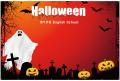 ハロウィンイベントに! フォトスポット用 垂れ幕 ★新 ハロウィンイベントに! フォトスポット用 垂れ幕 ★新