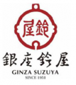 シャディ株式会社、株式会社鈴屋の子会社化により甘納 シャディ株式会社、株式会社鈴屋の子会社化により甘納
