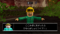 防災士・安田大サーカス 団長安田とRobloxゲームコラ 防災士・安田大サーカス 団長安田とRobloxゲームコラ