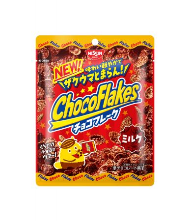 チョコレートの軽やかな味わいで、もっと “とまらん”  チョコレートの軽やかな味わいで、もっと “とまらん”
