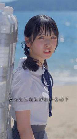 STU48、12thシングル「傷つくことが青春だ」をテーマ STU48、12thシングル「傷つくことが青春だ」をテーマ