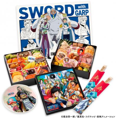 「ワンピースおせち2026」9/1(月)情報公開! オンラ 「ワンピースおせち2026」9/1(月)情報公開! オンラ