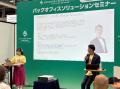 共育(トモイク)プロジェクト 会期中、多くの来場者が 共育(トモイク)プロジェクト 会期中、多くの来場者が