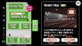 講談社のLIVEエンターテインメント複合施設ビル「Mixa 講談社のLIVEエンターテインメント複合施設ビル「Mixa