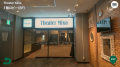 講談社のLIVEエンターテインメント複合施設ビル「Mixa 講談社のLIVEエンターテインメント複合施設ビル「Mixa