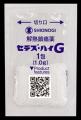 医療用と同じ有効成分を同量配合※、顆粒タイプの「セ 医療用と同じ有効成分を同量配合※、顆粒タイプの「セ