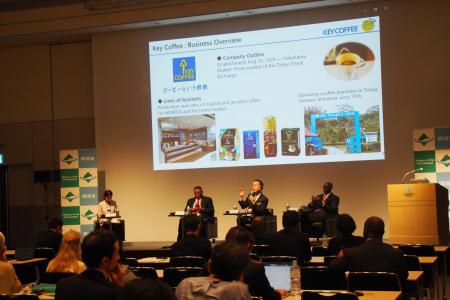 「TICAD 9」で開催された環境省主催イベント『気utf-8 「TICAD 9」で開催された環境省主催イベント『気utf-8