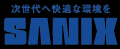 大阪・関西万博で海洋・廃プラスチックを使用した壁画 大阪・関西万博で海洋・廃プラスチックを使用した壁画