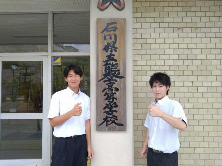 地域みらい留学、ZOZOと連携し、ファッションで若者が 地域みらい留学、ZOZOと連携し、ファッションで若者が