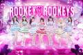 北陸最大のアイドルフェス「UP-T presents かがやきフ 北陸最大のアイドルフェス「UP-T presents かがやきフ