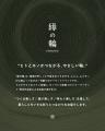 大阪・東淀川区大道南で地域密着型マーケットイベント 大阪・東淀川区大道南で地域密着型マーケットイベント