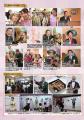 【豊泉家グループ】『第18回 百歳クラブ「名豊会」尊 【豊泉家グループ】『第18回 百歳クラブ「名豊会」尊