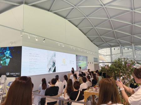 【出展レポート】アルマダ、第二回エシカル展に出展 【出展レポート】アルマダ、第二回エシカル展に出展