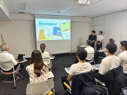 世の中のネガティブを、学生の発想でポジティブに。 世の中のネガティブを、学生の発想でポジティブに。