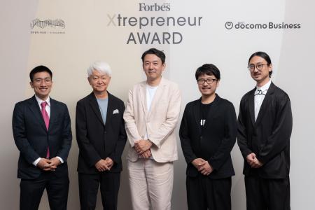 INNFRAが共同開発した「インフラゼロハウス」が「Forb INNFRAが共同開発した「インフラゼロハウス」が「Forb