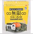 海藻の風味が癖になる新感覚スイーツお子様といっしょ 海藻の風味が癖になる新感覚スイーツお子様といっしょ