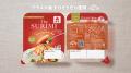 アラスカ産スケソウダラを使用 紀文食品の新商品「Th アラスカ産スケソウダラを使用 紀文食品の新商品「Th