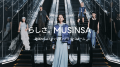 MUSINSA、FW2025キャンペーン『らしさ、MUSINSA』を日 MUSINSA、FW2025キャンペーン『らしさ、MUSINSA』を日