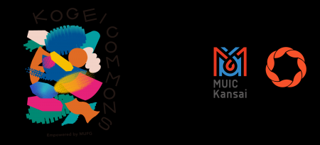 来たれ、ものづくりの産地たち ―― MUFG×MUIC×SOEによ 来たれ、ものづくりの産地たち ―― MUFG×MUIC×SOEによ