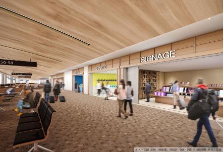 2025年12月 福岡空港国際線搭乗待合室内の商業エリア 2025年12月 福岡空港国際線搭乗待合室内の商業エリア