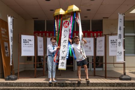 「ゴミじゃないのに捨てられる」建築業界の大きな課題 「ゴミじゃないのに捨てられる」建築業界の大きな課題