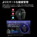 わずか39.9gの軽さのランニング向けスマートウォッチ わずか39.9gの軽さのランニング向けスマートウォッチ